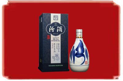 仓山区烟酒回收汾酒.jpg