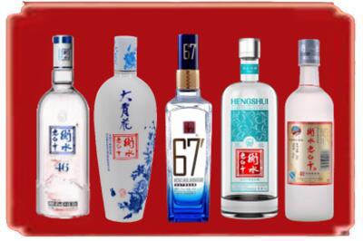 仓山区烟酒回收衡水老白干.jpg
